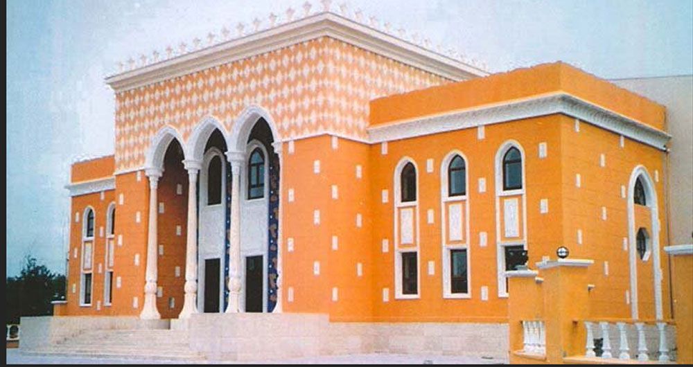 Nebit - Dağ Cultural Center