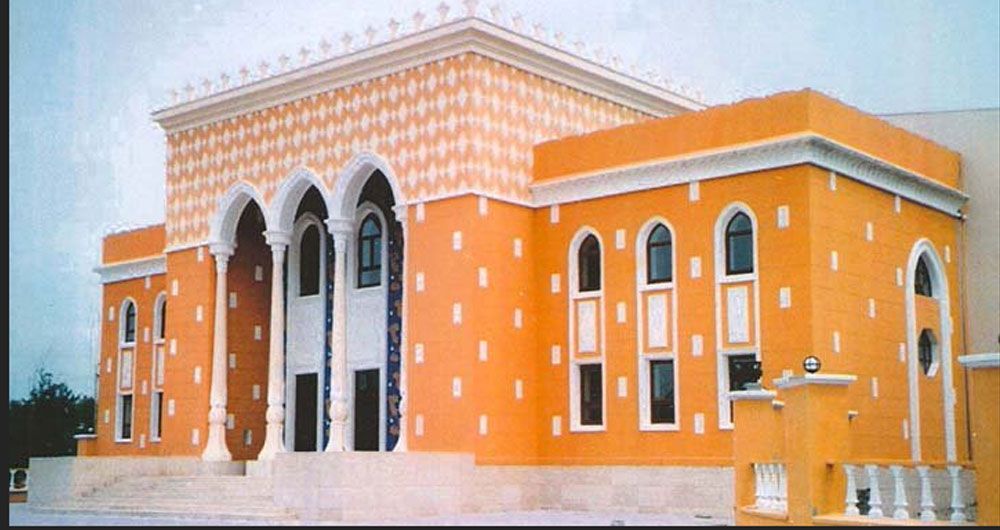 Nebit - Dağ Kültür Merkezi