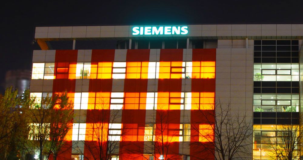 Siemens A.Ş. Kartal Fabrikası