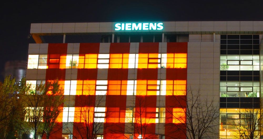 Siemens Kartal Factory